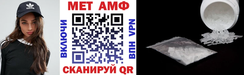 сайты даркнета какой сайт  Бобров  АМФ Premium 