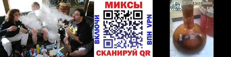 цены наркотик  нарко площадка Telegram  Бутират оксана  Бобров 