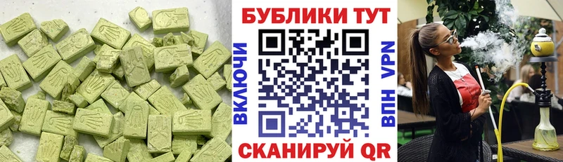 shop Telegram  Бобров  Экстази Дубай 