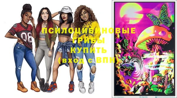 кокс Балахна