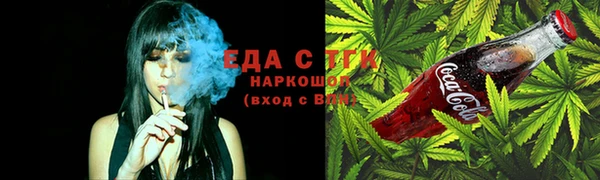 кокс Балахна