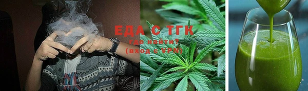 крисы Баксан