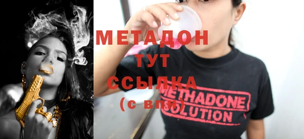 кокс Балахна