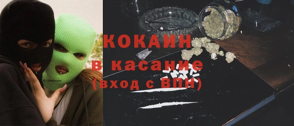 кокс Балахна