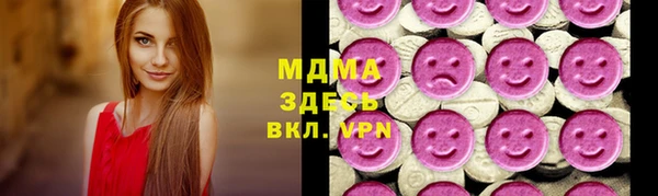 крисы Баксан
