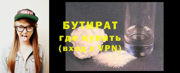 кокс Балахна