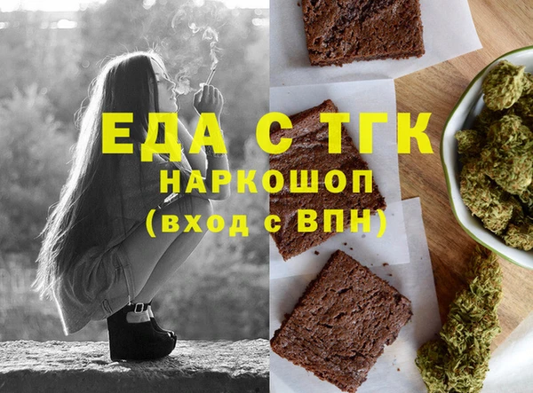 героин Остров