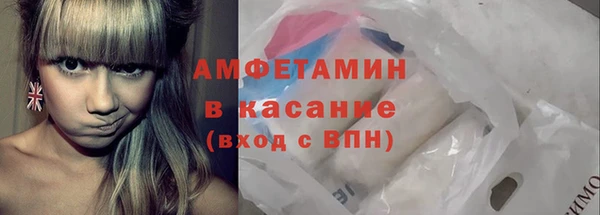 мескалин Балабаново