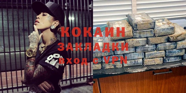 героин Остров