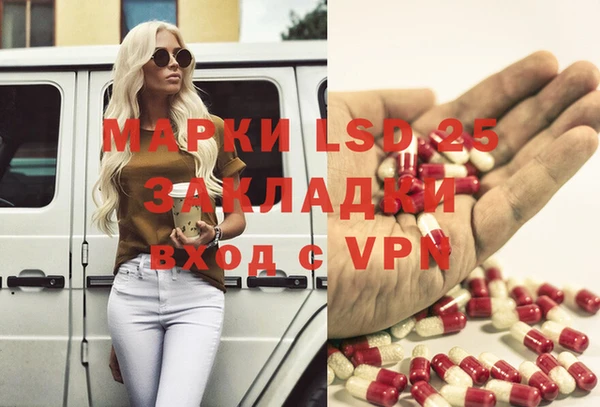 кокс Балахна