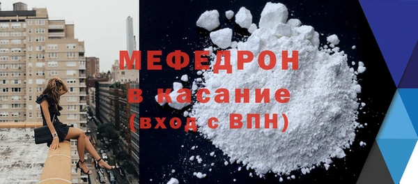 кокс Балахна