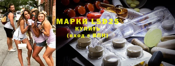 кокс Балахна