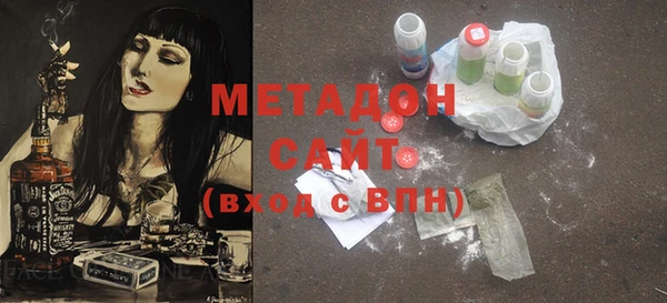 мескалин Балабаново