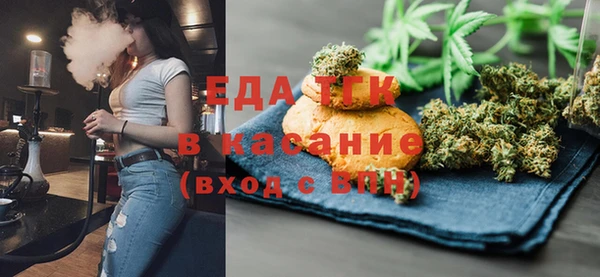 кокс Балахна