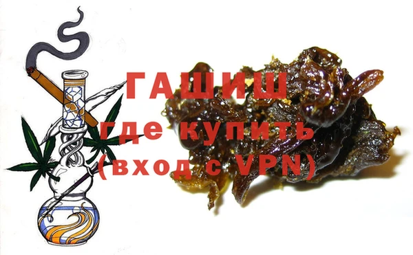 мескалин Балабаново