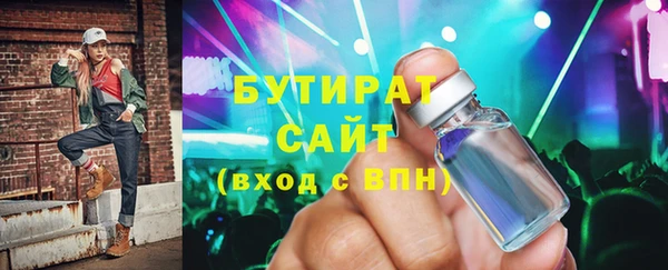 кокс Балахна