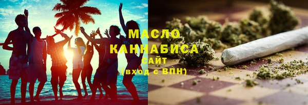 крисы Баксан
