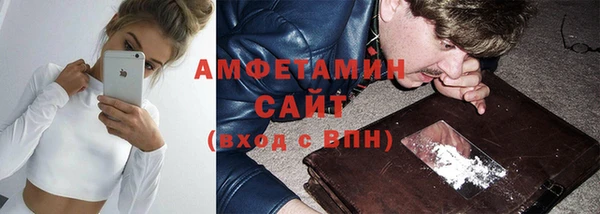 мескалин Балабаново