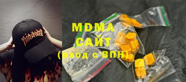 крисы Баксан