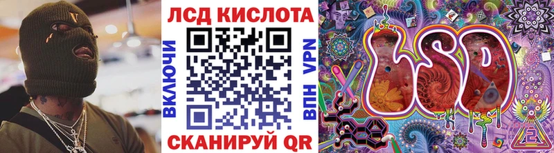 Наркотические марки 1,8мг  Бобров 